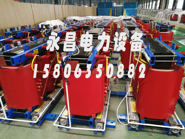 黑河1000KVA干式变压器