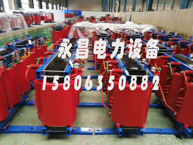 黑河SCB10-400KVA/10KV/0.4KV干式变压器