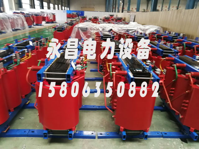 黑河SCB11-1600KVA干式变压器