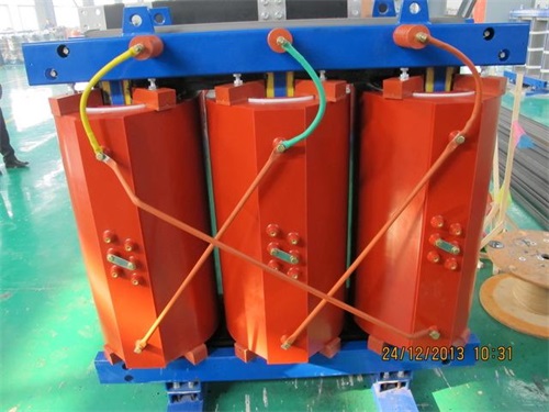 黑河SCB11-1250KVA/10KV/0.4KV干式变压器