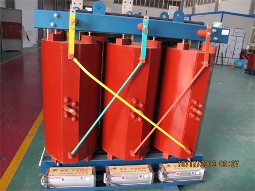 黑河SCB13-1600KVA/10KV/0.4KV干式变压器
