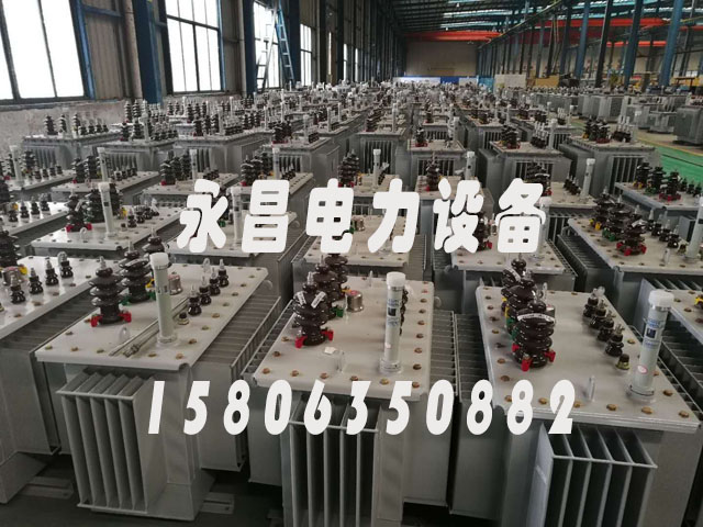 黑河s20油浸式变压器参数
